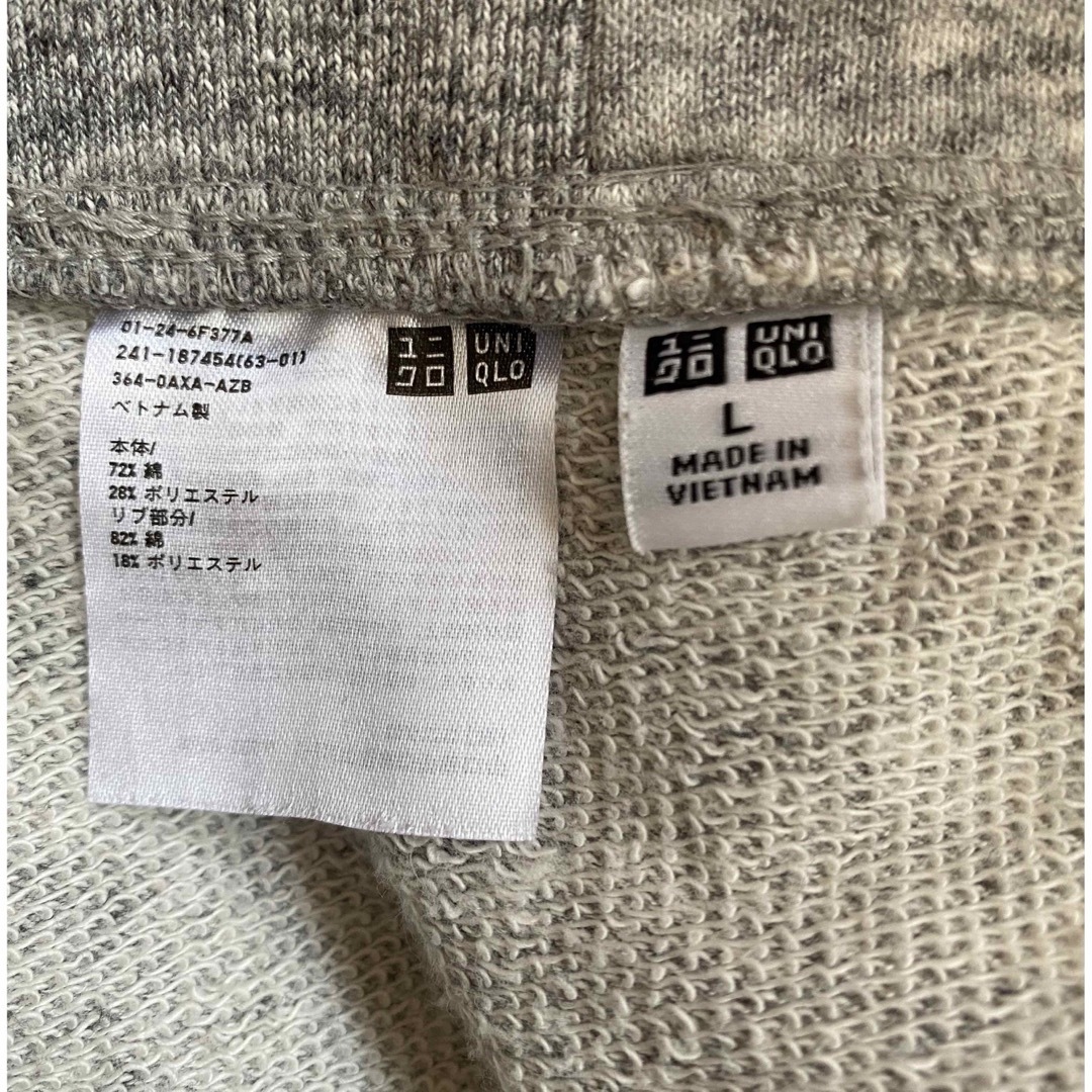 UNIQLO(ユニクロ)のユニクロ UNIQLO スカート スウェット レディースのスカート(ひざ丈スカート)の商品写真