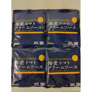 ソウミ(創味)の創味食品 創味 海老トマトクリームソース120g*4個セット(レトルト食品)