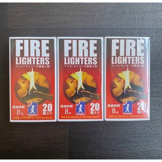 FIRE LIGHTERS ファイヤーライターズ  20個入 ×3箱(その他)