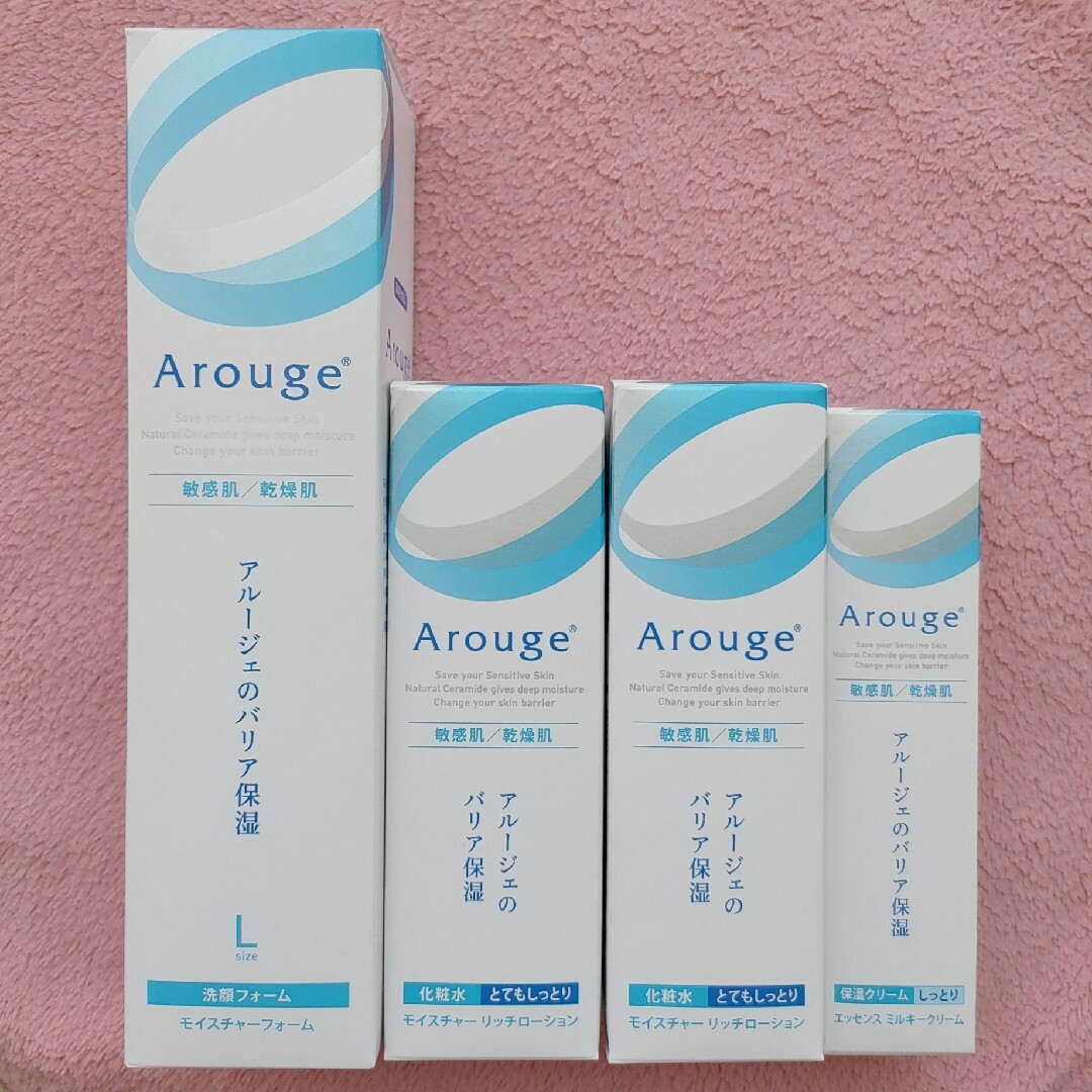 Arouge(アルージェ)のアルージェ リッチローション他 4点セット コスメ/美容のスキンケア/基礎化粧品(化粧水/ローション)の商品写真