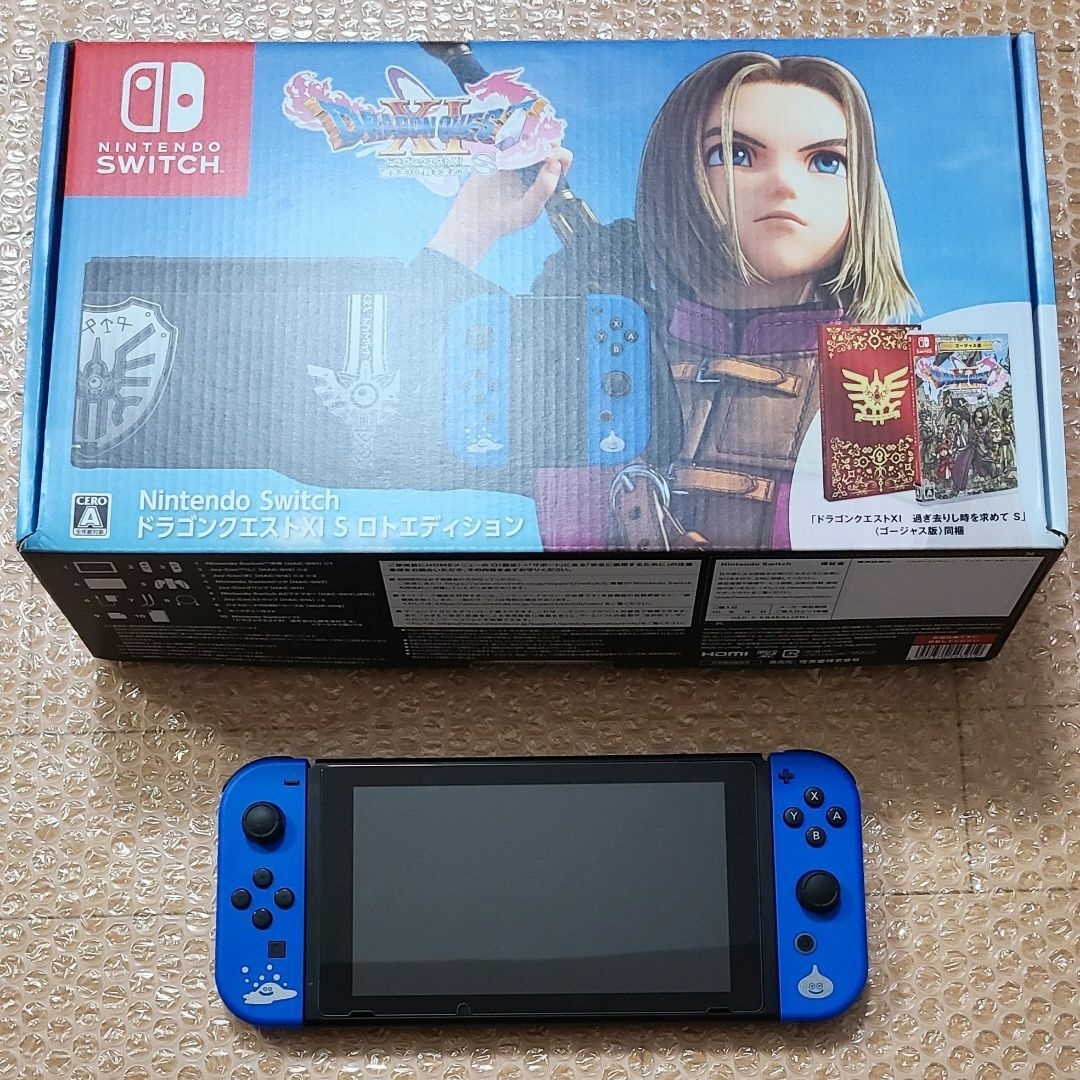 限定 ジョイコン Joy-Con ロトエディション Switch ドラクエ