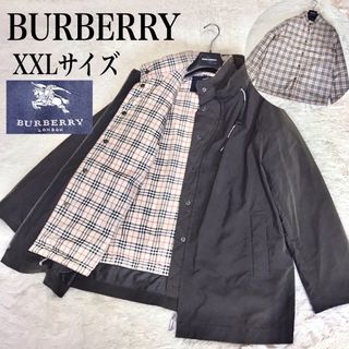 バーバリー(BURBERRY) スタジャンの通販 85点 | バーバリーを買うなら