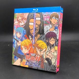 ロボットチキン／スター・ウォーズ　ブルーレイＢＯＸ（Ｂｌｕ－ｒａｙ　Ｄｉｓｃ）