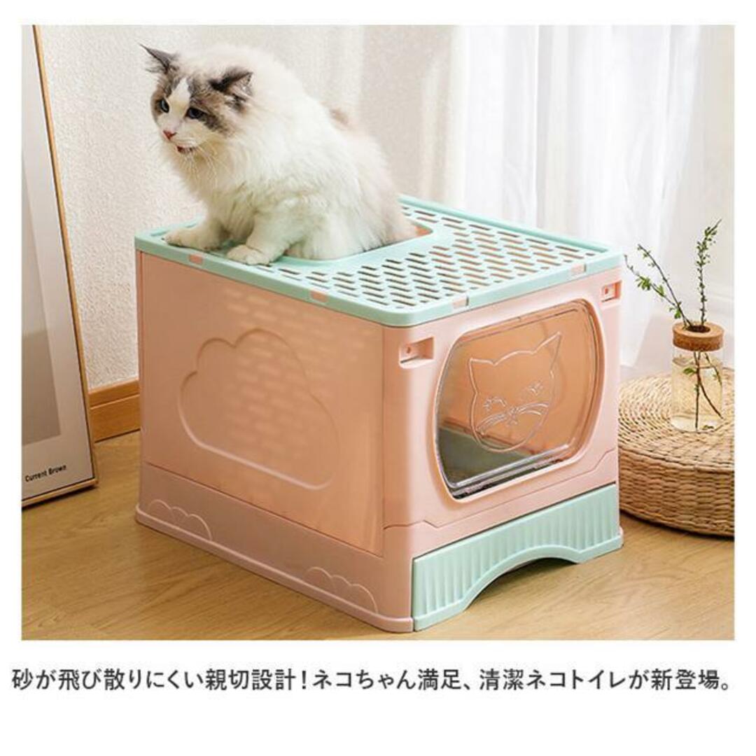 【並行輸入】猫トイレ pmycat004