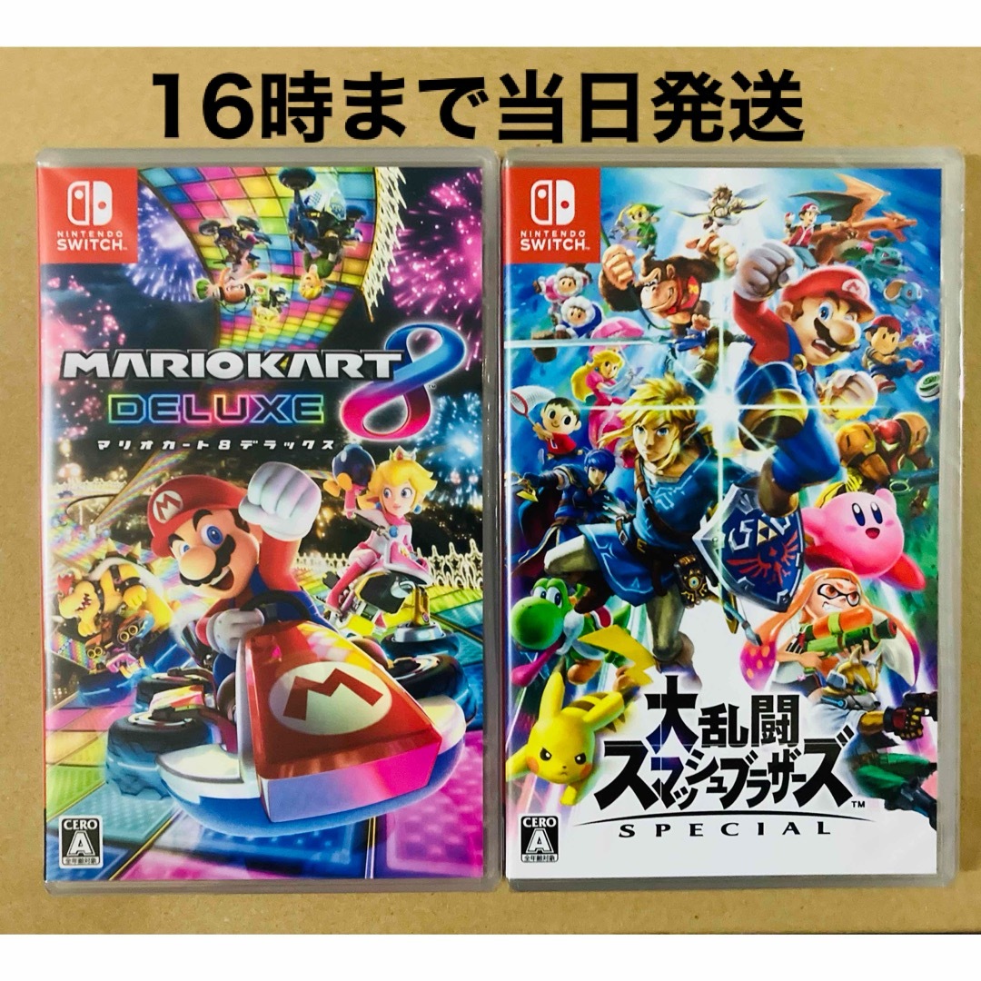 マリオカート8 デラックス Switch 未開封新品