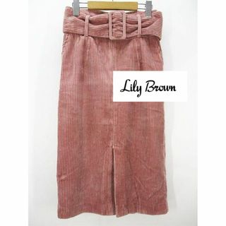 リリーブラウン(Lily Brown)の【美品】リリーブラウン Lily Brown コーデュロイ スカート タイト(ひざ丈スカート)