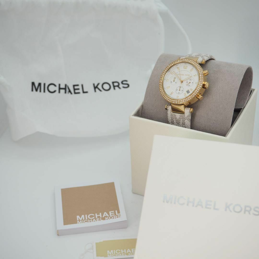 56【美品】MICHAEL KORS マイケルコース時計　レディース腕時計　人気