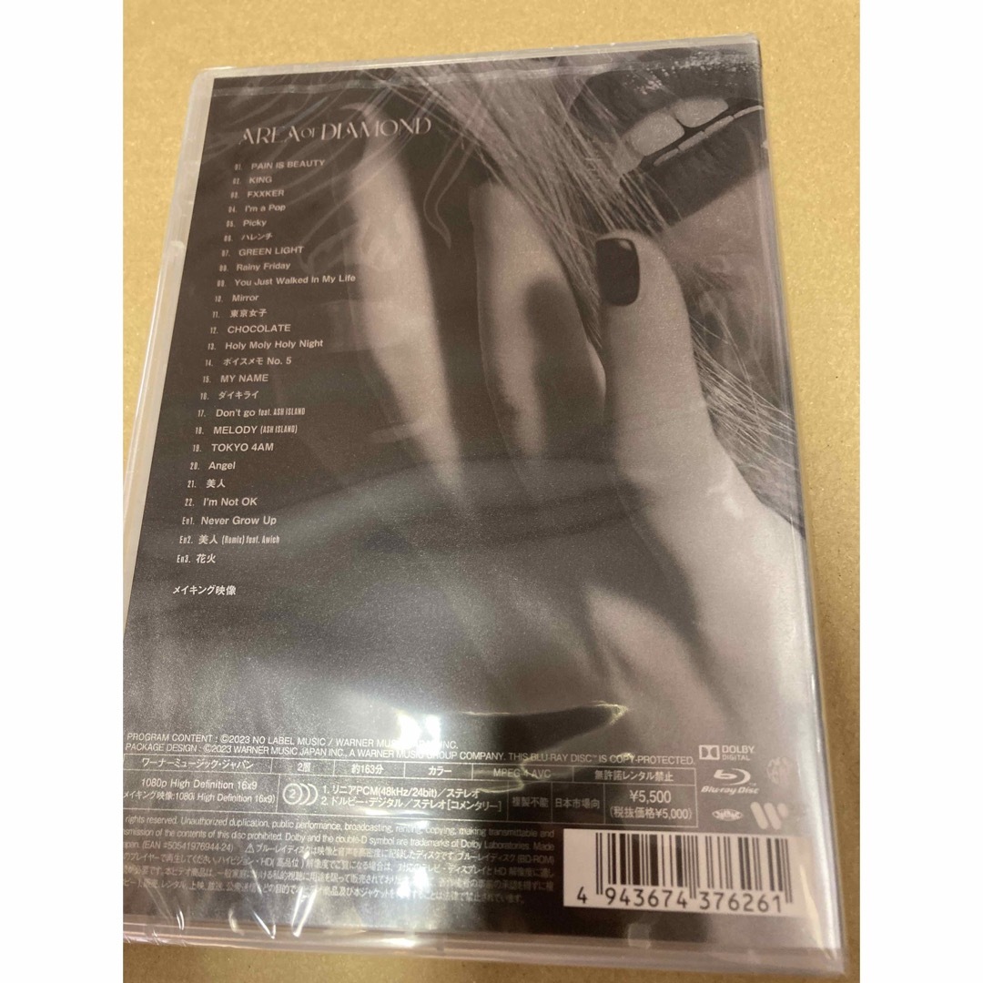 初回プレス ちゃんみな AREA OF DIAMOND Blu-ray新品未開封の通販 by hidekix's shop｜ラクマ