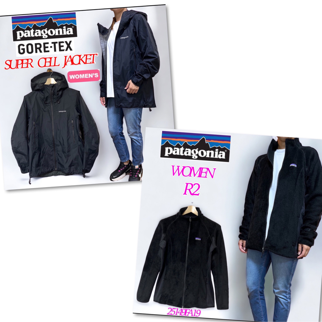 patagonia(パタゴニア)の【リンボー様】PATAGONIA R2 & SUPER CELL JACKET レディースのジャケット/アウター(ナイロンジャケット)の商品写真