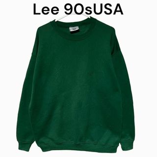 無地　定番　90s USA 　スウェット　トレーナー　Lee リー