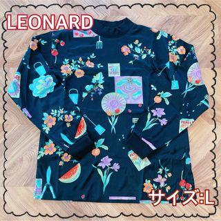 レオナール カットソー(レディース/長袖)の通販 500点以上 | LEONARDの