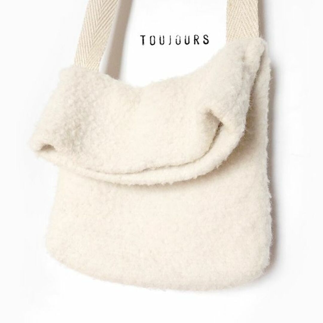 新品 TOUJOURS✨トゥジュー ウール モコモコボア ファーショルダーバッグ