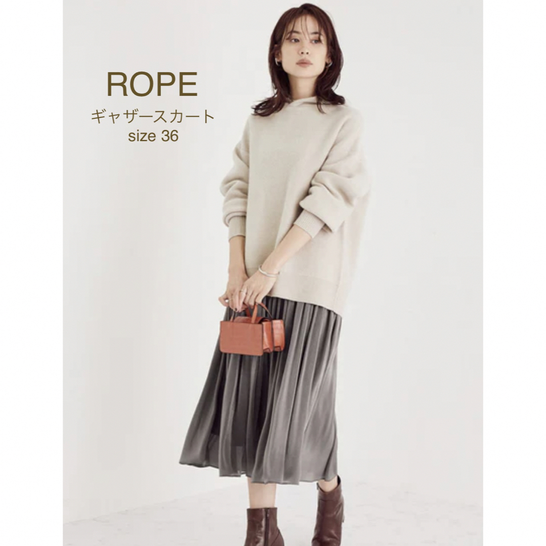 ROPE' - ROPÉ グロッシー楊柳ギャザースカートの通販 by saa'shop