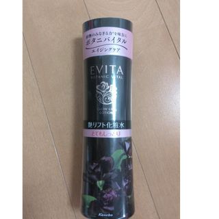 エビータ(EVITA)のエビータ　ボタニバイタル艶リフト　ローション　180ml(化粧水/ローション)