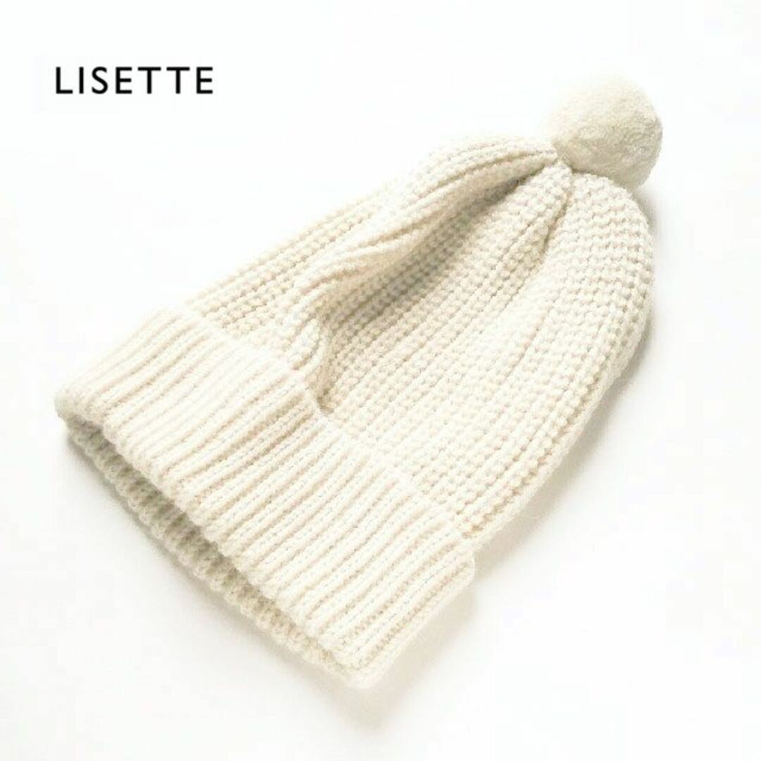 新品 LISETTE✨リゼッタ アルパカウール ボンボン ニット帽 エンベロープ