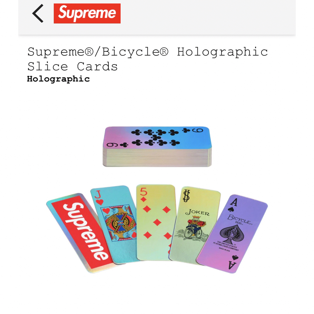 Supreme Bicycle Holographic Cards - トランプ