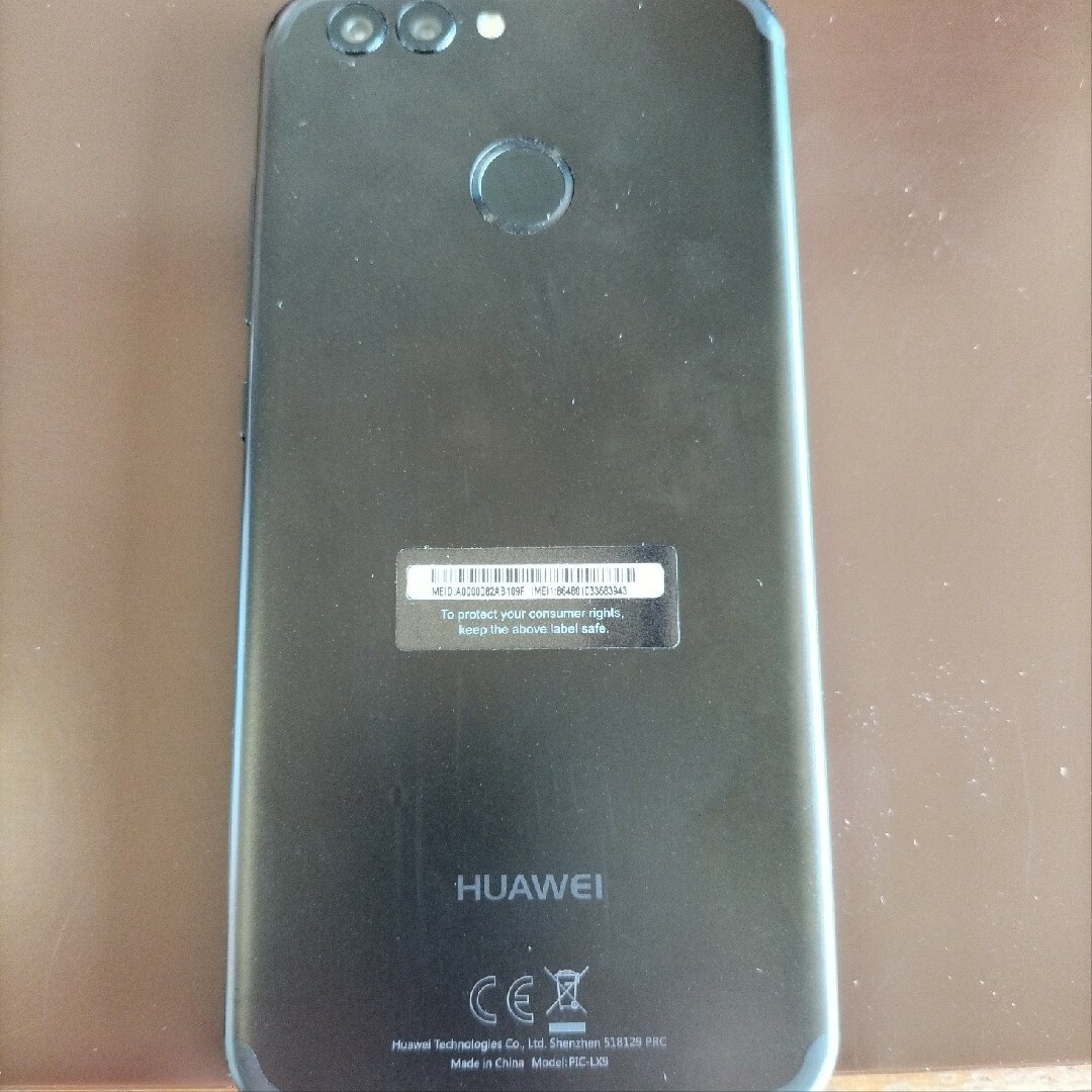 ☆涙の最終値下げ☆ ほぼ未使用 HUAWEI NOVA２