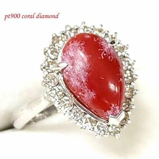 SELECT JEWELRY カメオ シェル サンゴ 珊瑚 ブレスレット K14YG レディース