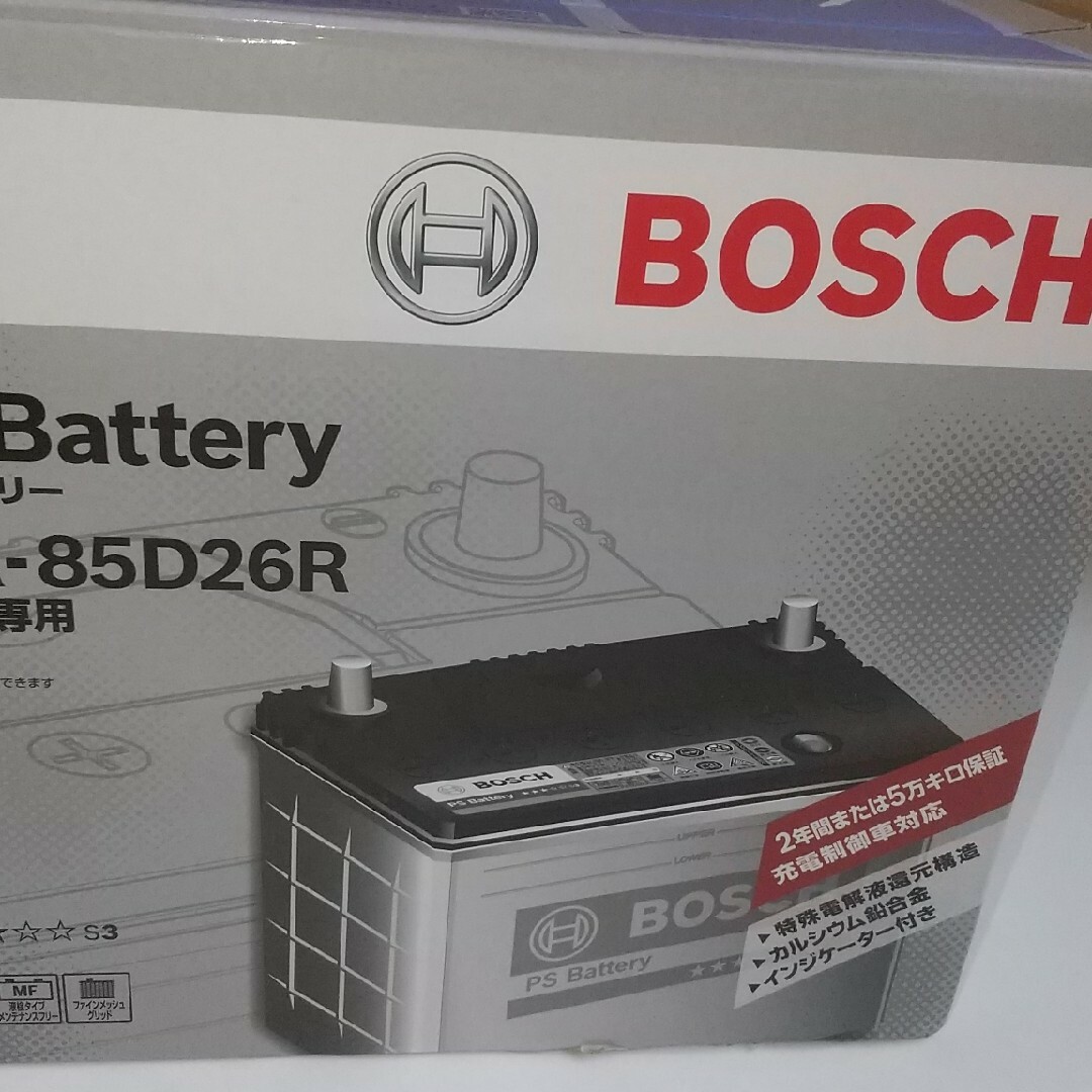 BOSCH PSバッテリー PSR-85D26R ミツビシ チャレンジャー 19