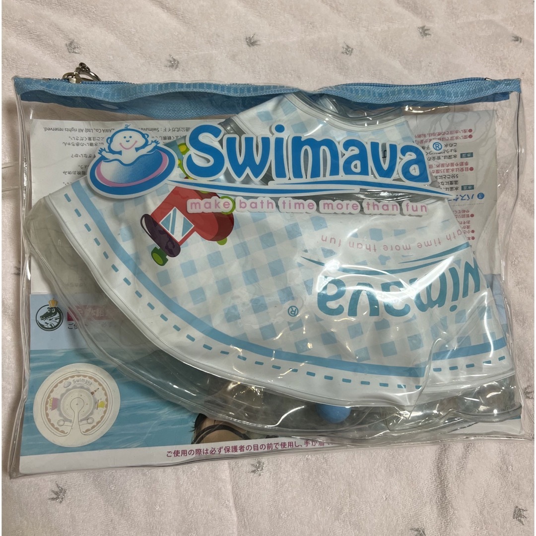 Swimava(スイマーバ)の値下げ！　スイマーバ　首リング　swimava キッズ/ベビー/マタニティのおもちゃ(お風呂のおもちゃ)の商品写真