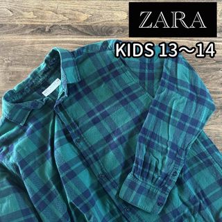 ザラキッズ(ZARA KIDS)の【USED】ZARA KIDS フランネルシャツ 13〜14サイズ ★送料込み★(ジャケット/上着)