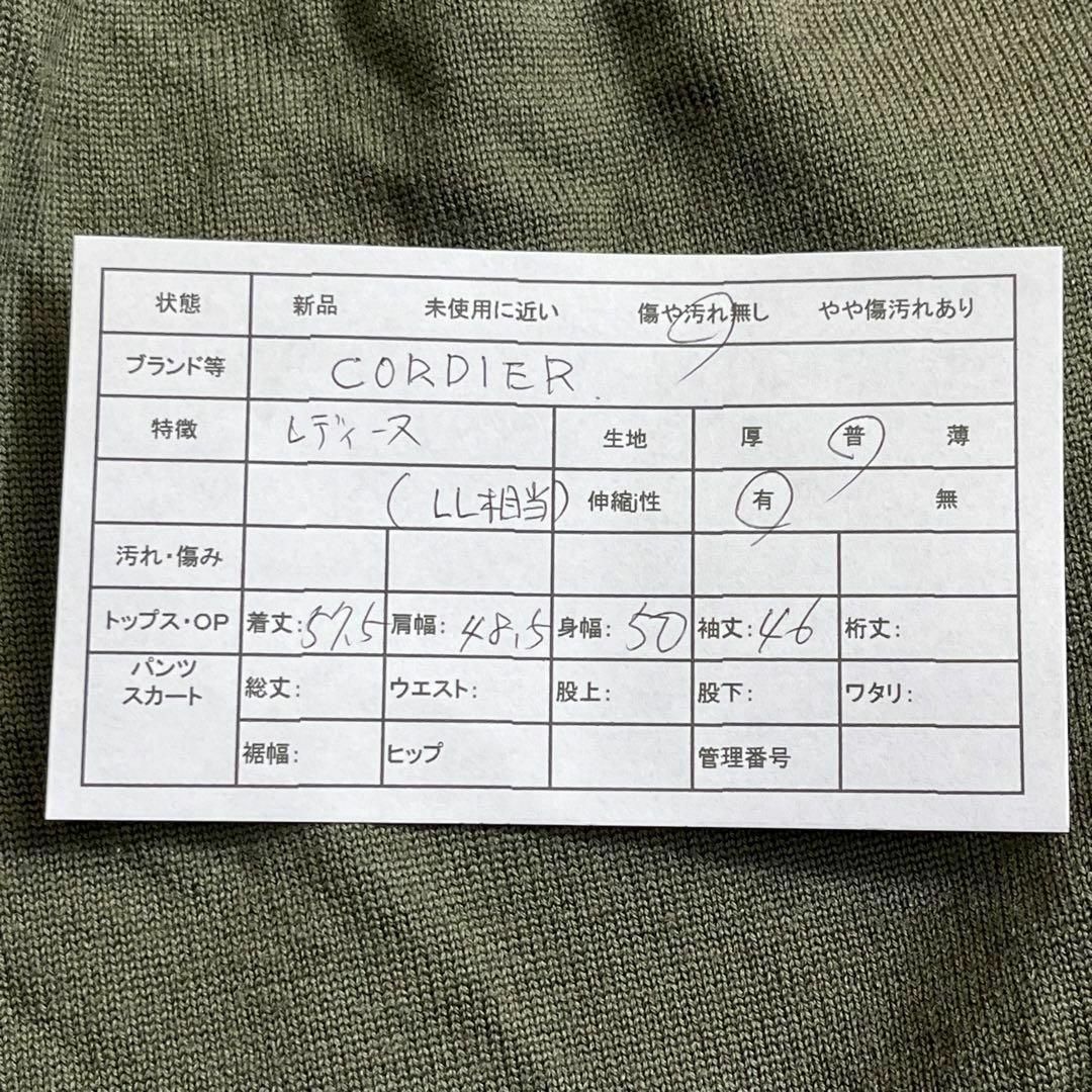 イタリア製生地使用【CORDIER】　ハイネックレーストップス　毛100％使用 7