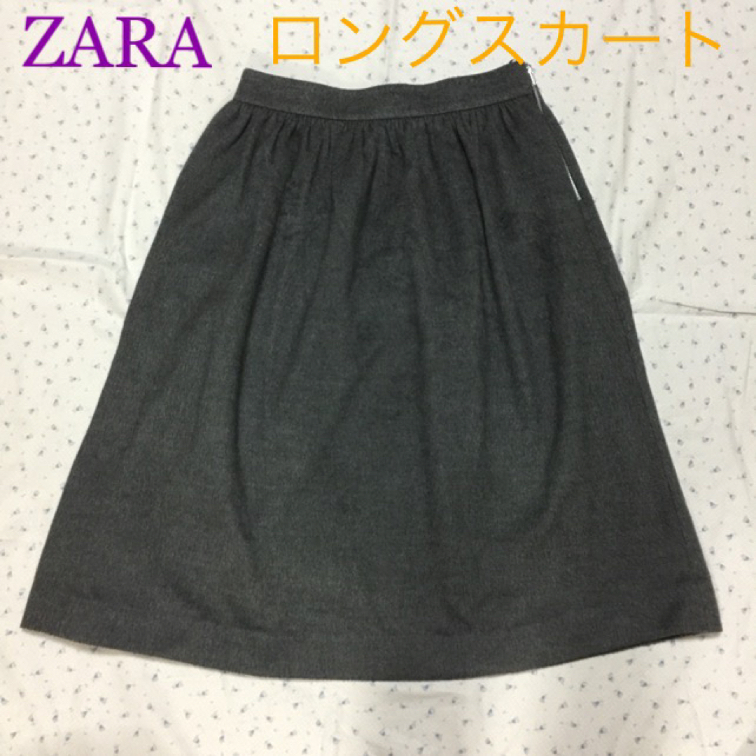 ZARA(ザラ)の冬ものセール　ZARA  起毛　厚手生地　フワフワ　秋冬　ロングスカート レディースのスカート(ロングスカート)の商品写真