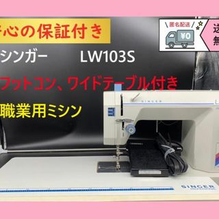 中古】 24ページ目 - ハンドメイド その他の通販 20,000点以上