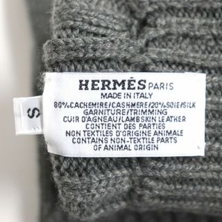 Hermes - 未使用品 2022年12月購入 HERMES エルメス レザー使い