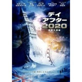 【中古】DVD▼デイアフター 2020 首都大凍結  前編▽レンタル落ち(外国映画)