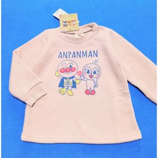 アンパンマン(アンパンマン)のここな様専用(Tシャツ/カットソー)