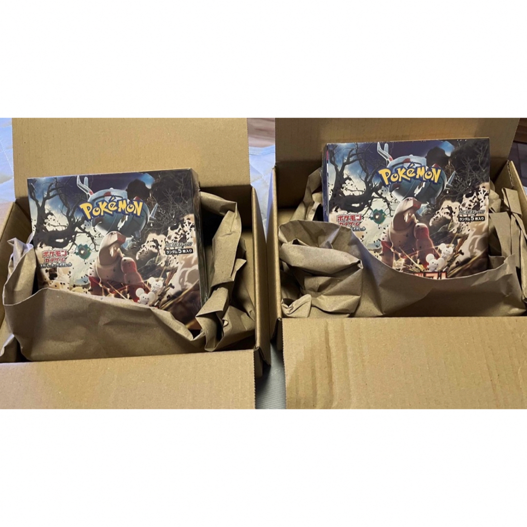 ポケモンカード クレイバースト 2box