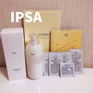 IPSA - IPSA イプサ ME センシティブ 2 ホワイト エッセンス ...