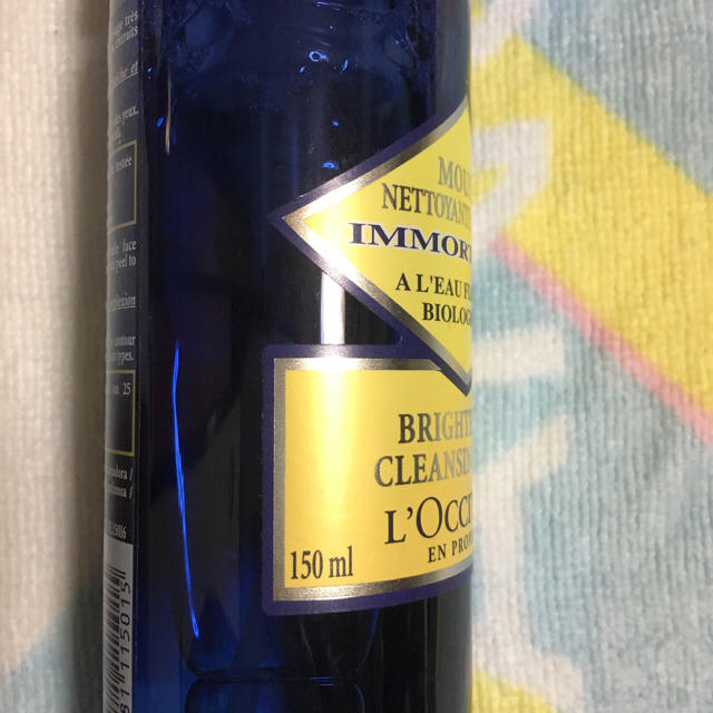 L'OCCITANE(ロクシタン)の新品▪️イモーテル ブライトニング クレンジングフォーム(洗顔料) 150ml コスメ/美容のスキンケア/基礎化粧品(洗顔料)の商品写真