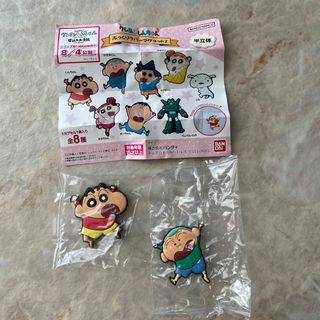 バンダイ(BANDAI)のクレヨンしんちゃん　ぷっくりラバーマグネット２(キャラクターグッズ)