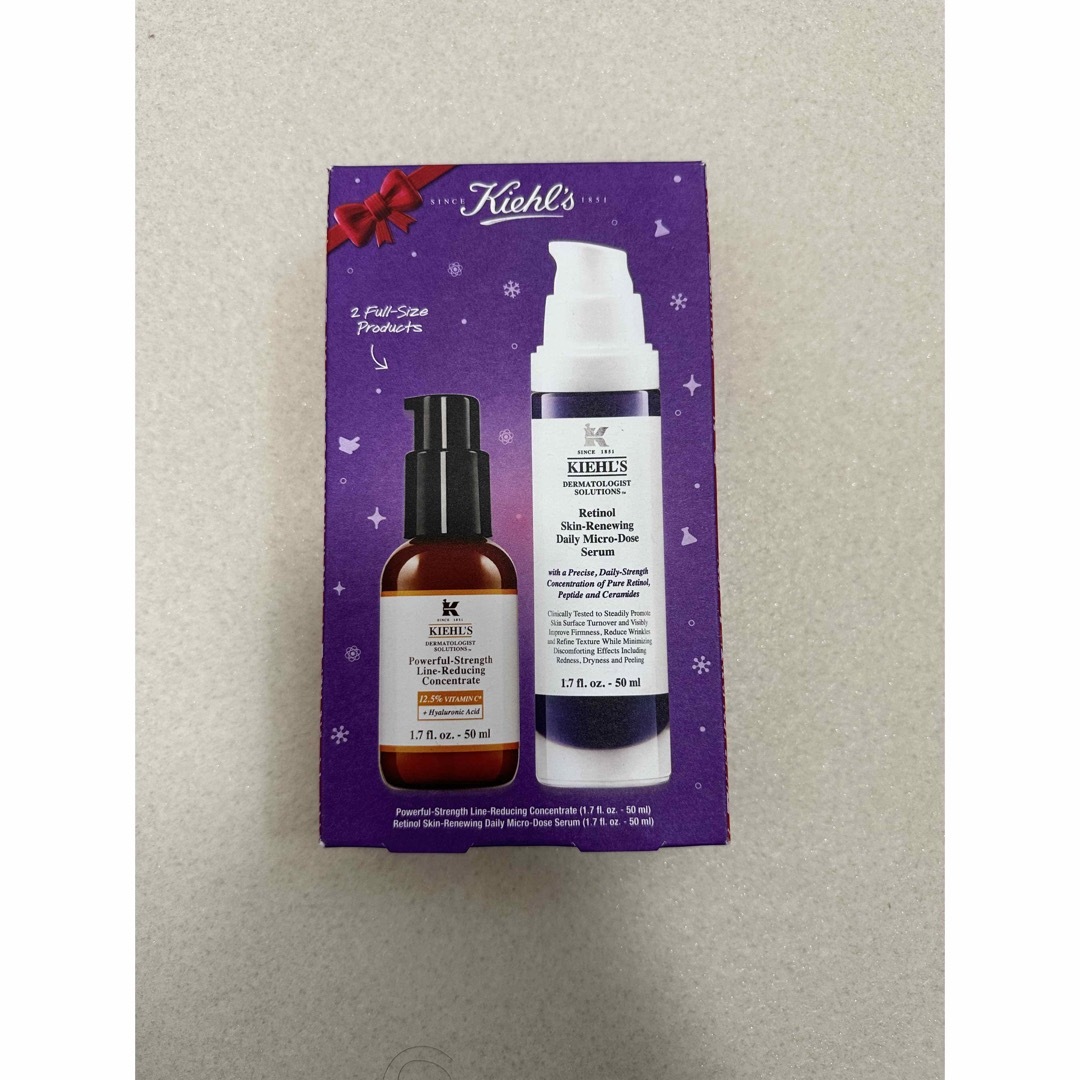 【新品未使用】KIEHL’S美容液2本セット