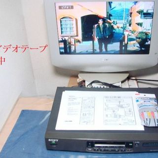 テレビ/映像機器（ブルー・ネイビー/青色系）の通販 20,000点以上