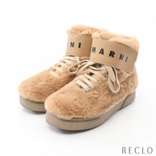 MARNI マルニ　スエード切り替えブーツ　レザー　ミディ丈　グリーン　35.5