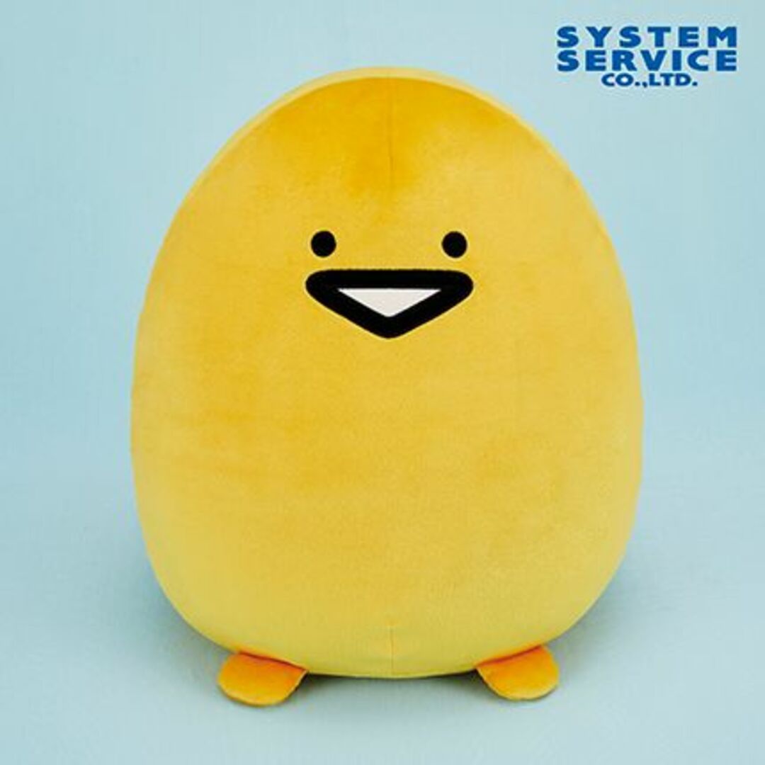 新品未開封】 お文具といっしょ もちもちぬいぐるみXL プレミアム ...