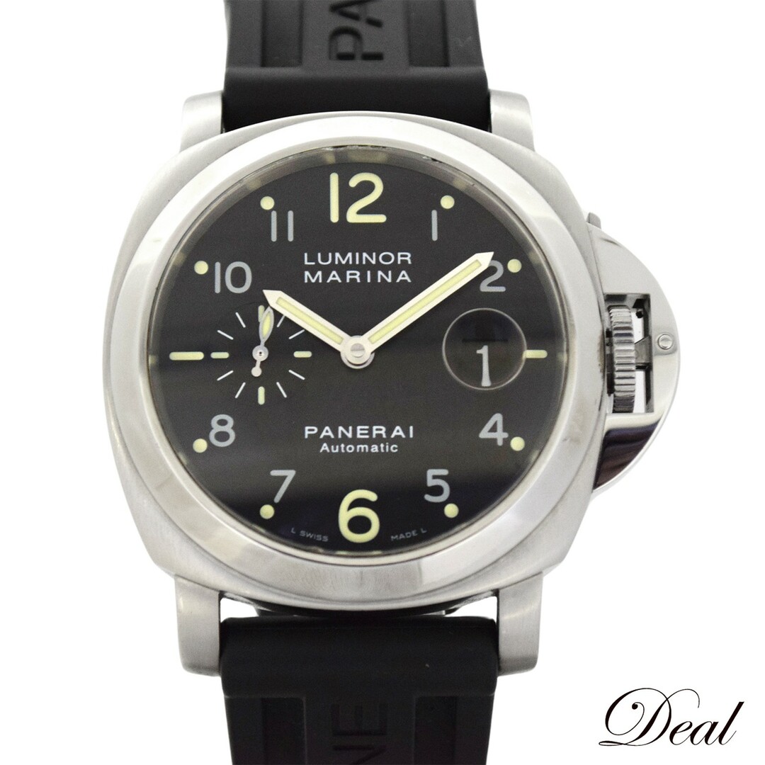 PANERAI パネライ  ルミノールマリーナ 44mm  PAM00164  メンズ 腕時計