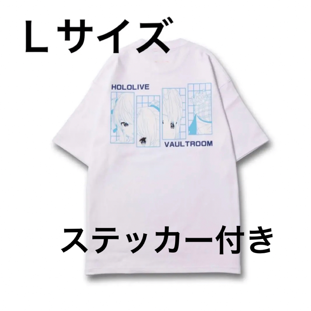 vaultroom × ホロライブ　Tシャツ
