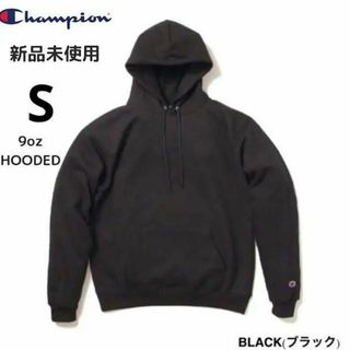 チャンピオン(Champion)の新品未使用 USAモデル チャンピオン 9oz スウェットパーカー ブラックS(パーカー)