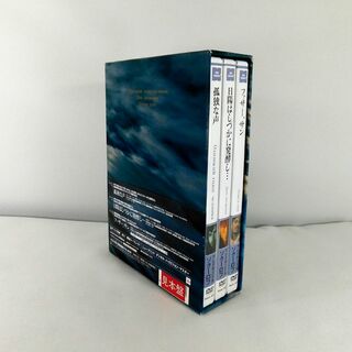 3枚組DVD「アレクサンドル・ソクーロフ DVD-BOX」の通販 by 音 ...