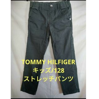 トミーヒルフィガー(TOMMY HILFIGER)のTOMMY HILFIGER❗ウエストゴムシャーリング　ストレッチパンツ❗(パンツ/スパッツ)