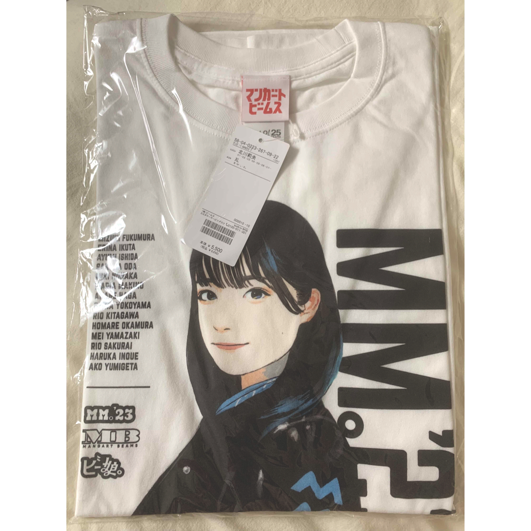 北川莉央 マンガート ビームス beamsコラボ モーニング娘。 Tシャツ XL