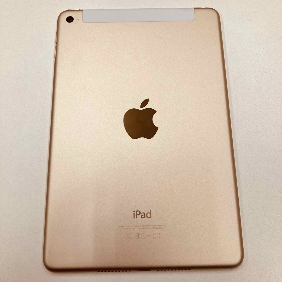 iPad(アイパッド)のiPad mini4 128GB / ソフトバンク セルラーモデル ゴールド スマホ/家電/カメラのPC/タブレット(タブレット)の商品写真