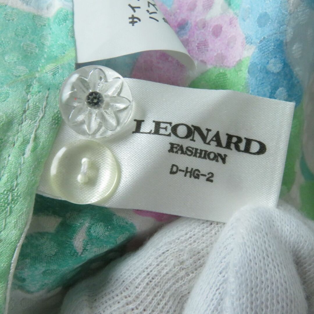 LEONARD - 極美品☆LEONARD FASHION レオナール ファッション 花柄