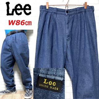 リー(Lee)のLee リー デニムパンツ デニムスラックス テーパード (デニム/ジーンズ)