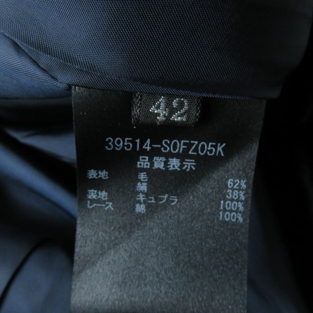 FOXEY BOUTIQUE - 極美品☆正規品 FOXEY BOUTIQUE フォクシー