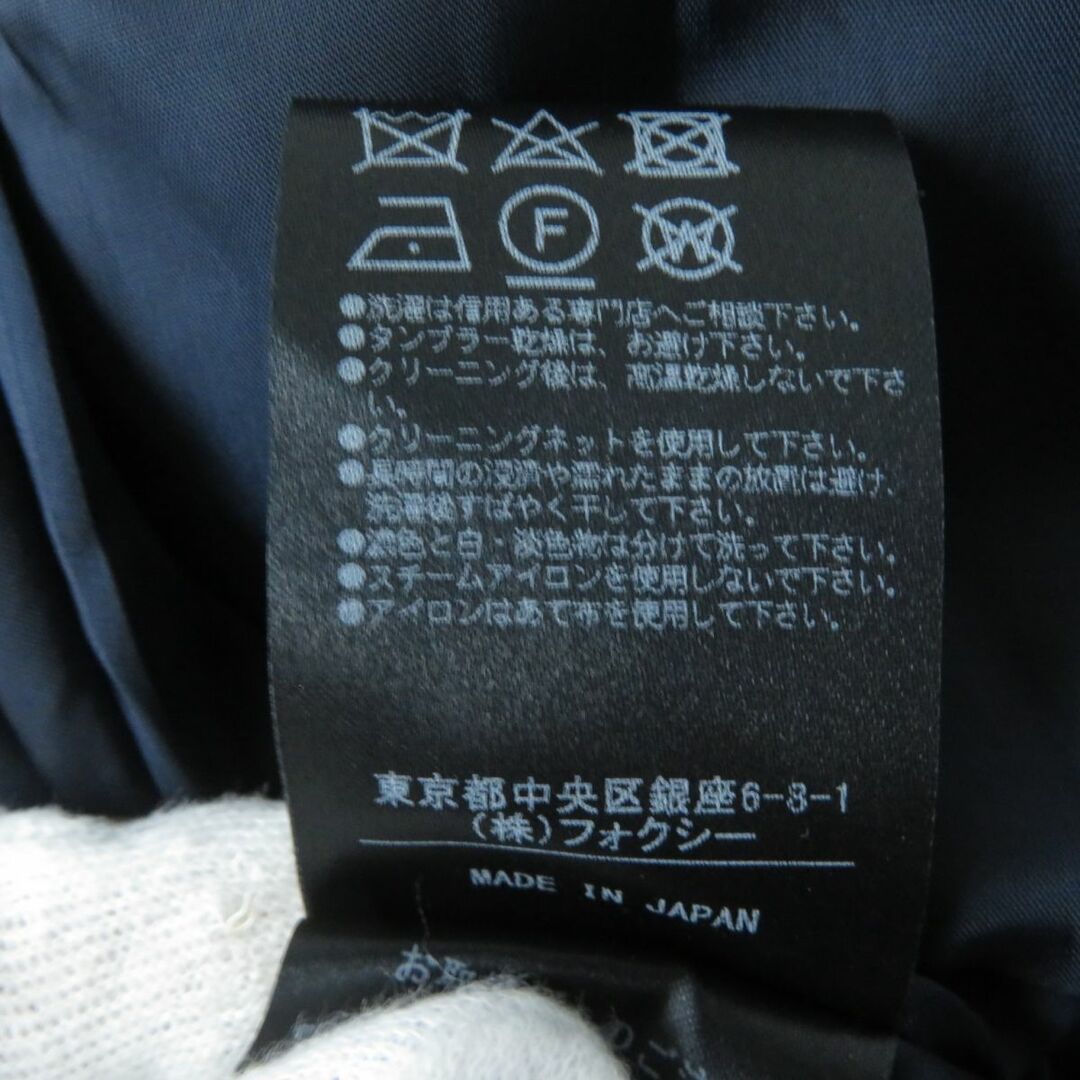 FOXEY BOUTIQUE - 極美品☆正規品 FOXEY BOUTIQUE フォクシー